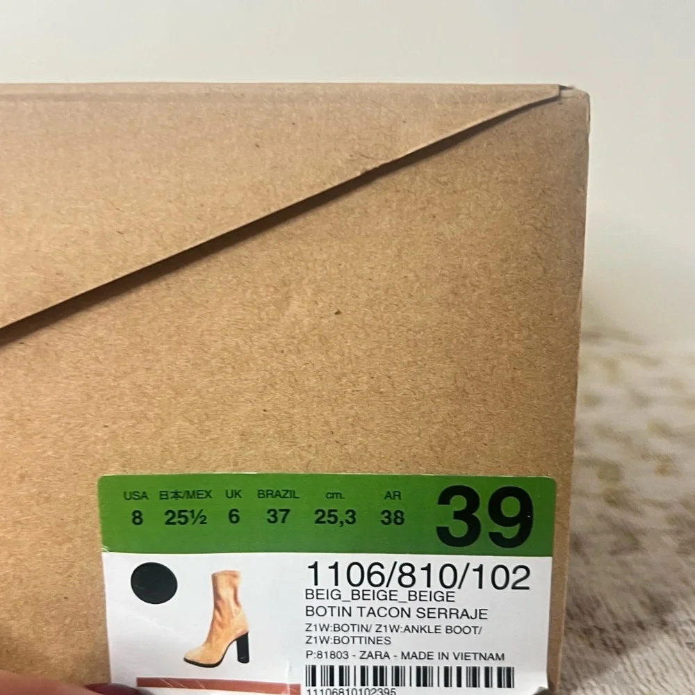 Zara Tan Suede Ankle Boots - Picture 2 of 13